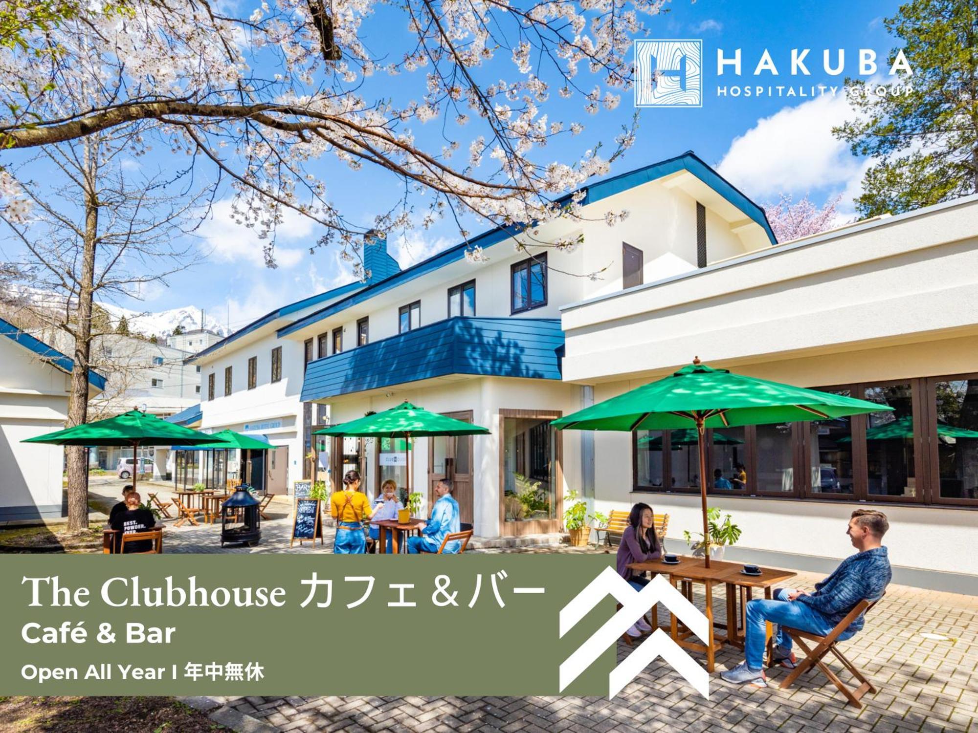 The Happo By Hhg Hakuba Exterior foto