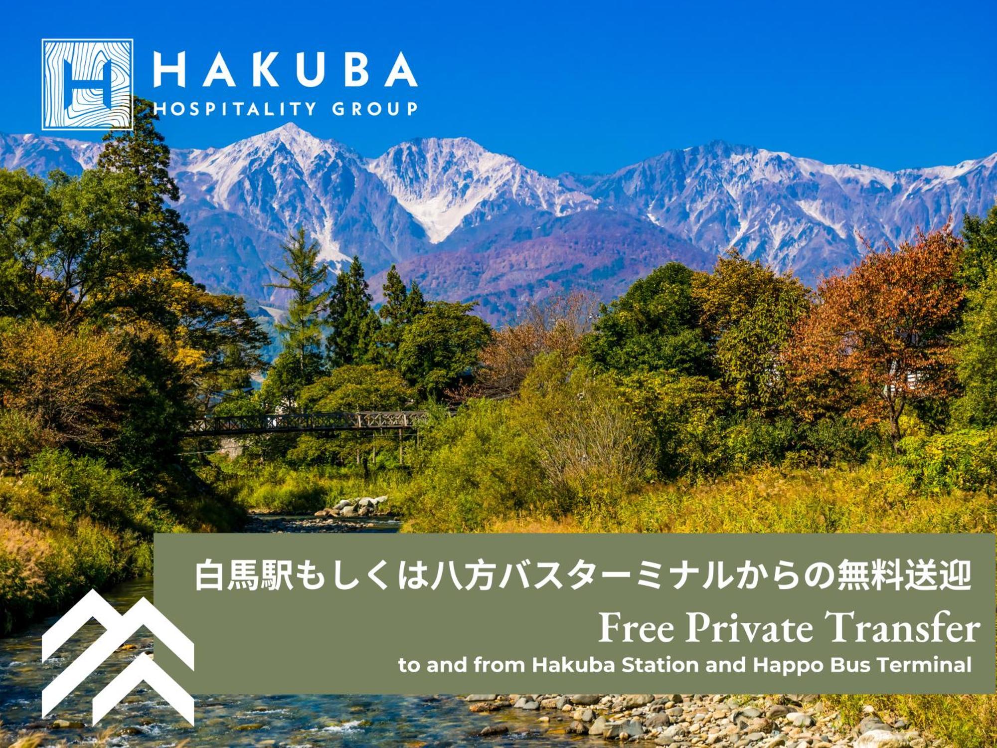 The Happo By Hhg Hakuba Exterior foto